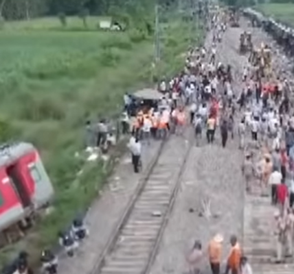 Gonda Train Accident: